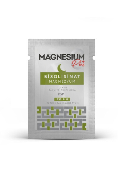 Magnesium Plus g Magnesium Bisglycinate p5p - 1