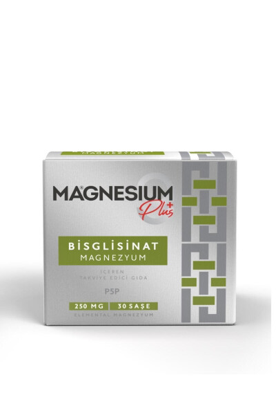 Magnesium Plus g Magnesium Bisglycinate p5p - 2