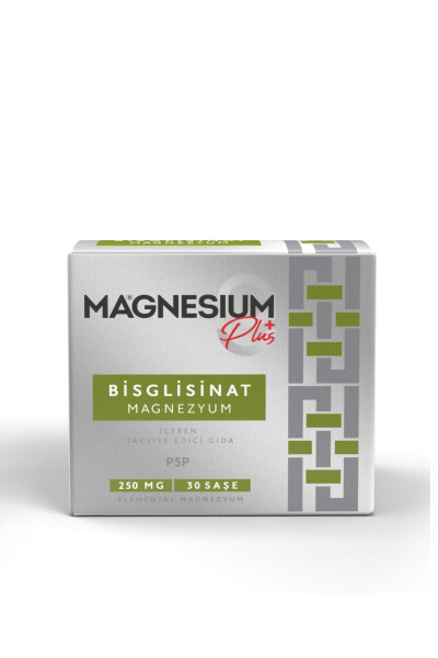 Magnesium Plus g Magnesium Bisglycinate p5p - 7