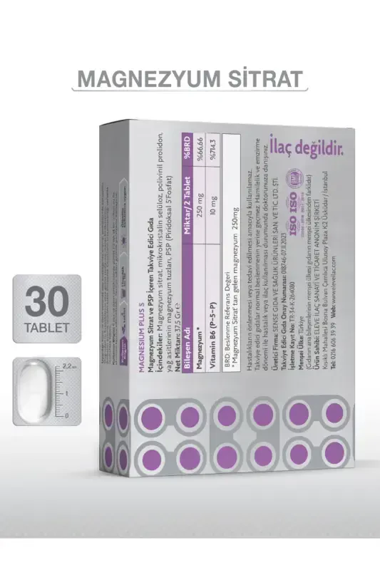 Magnesium Plus S (MAGNESIUM CITRATE) & P5p 30 Tablets - 2