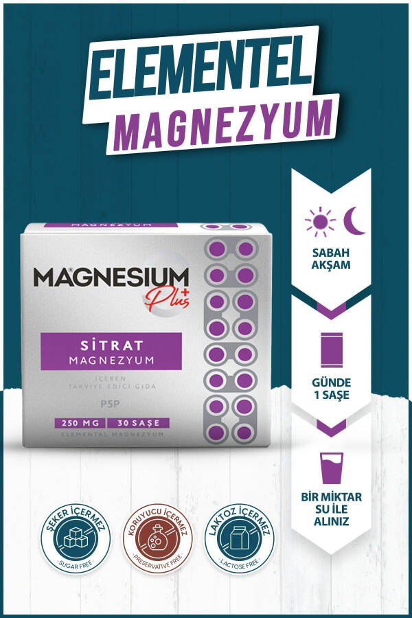 MAGNESIUM PLUS S (MAGNESIUM CITRATE) & P5P - 3