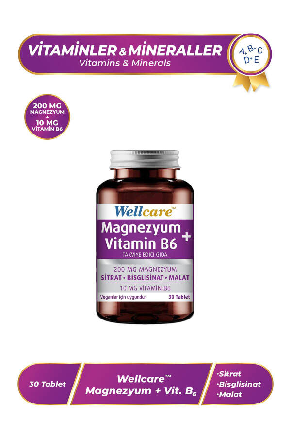 Magnesium+Vitamin B6 Dietary Supplement 30 Tablets - 1