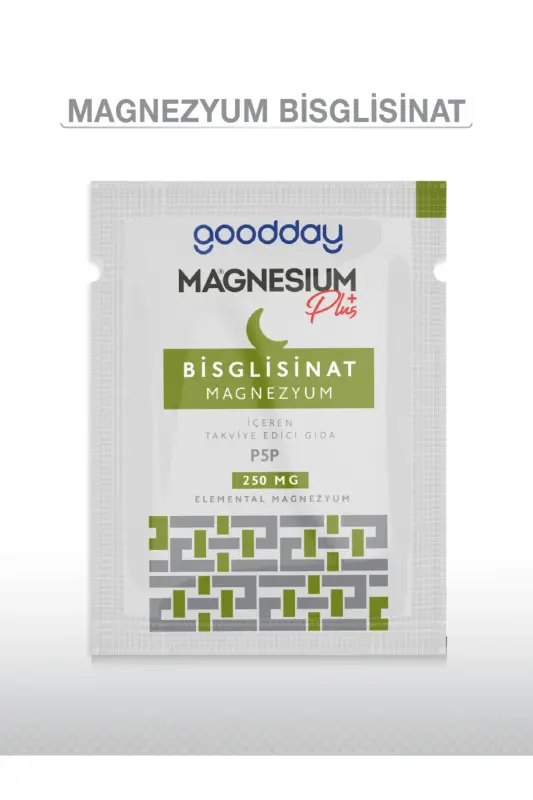 Магний Плюс g Магний Биглицинат p5p - GOODDAY