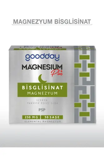 Магний Плюс g Магний Биглицинат p5p - GOODDAY (1)