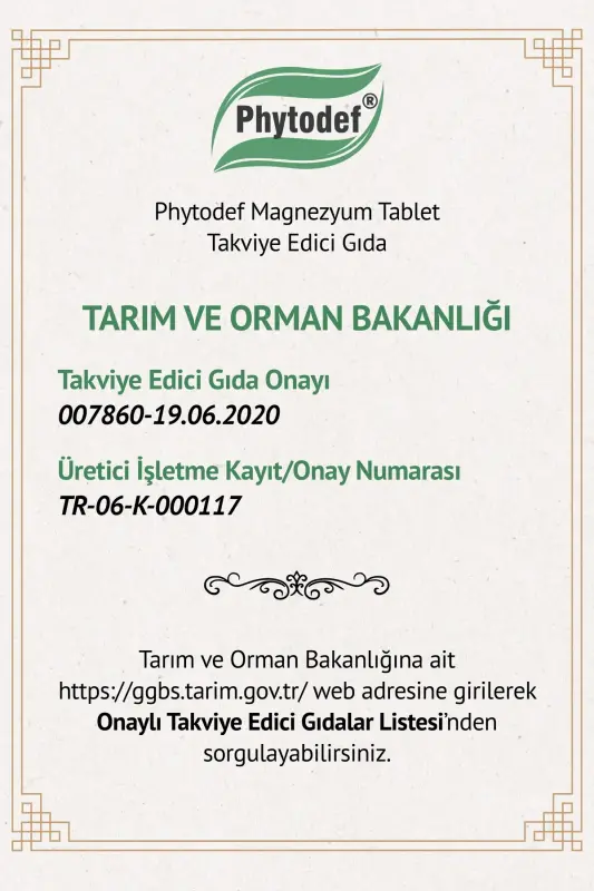 Магний Витамин B6 D3 - 175мг Магния/ Таблетка 30 Таблеток (MAGNESIUM) - 8