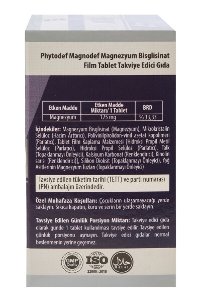 Magnodef Магний Бисглицинат (ГЛИСИНАТ) 30 Таблеток (MAGNESIUM BISGLYCİNATE) - 2