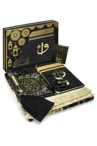 Makamı Ibrahim Model Ultra Luxury Chenille Prayer Rug Set-1-Black - 1