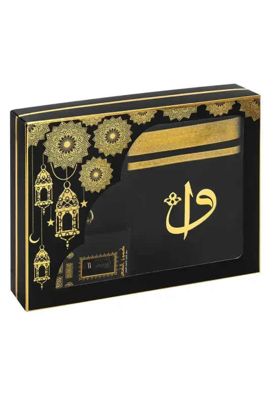 Makamı Ibrahim Model Ultra Luxury Chenille Prayer Rug Set-1-Black - 2