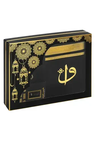 Makamı İbrahim Modeli Ultra Lüks Şönil Seccade Seti-1-Siyah - 2