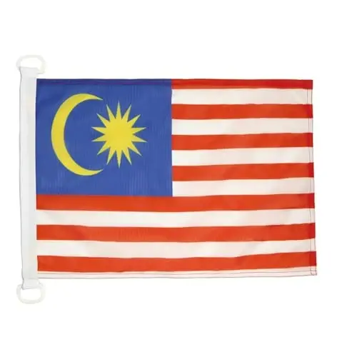 Malaysia NAUTICAL Flag 18'' x 12'' - Malaysian flags 30 x 45 cm. - Banner 12x18 in for boat - AZ FLAG 