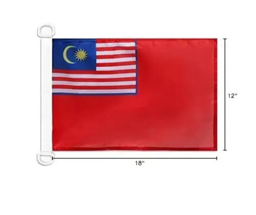 Malayziya Fuqarolik Ensaign NAUTICAL Bayrog'i 18'' x 12'' - Malayziyalik savdogar bayroqlari 30 x 45 sm. - Qayiq uchun Banner 12x18 dyuym - AZ FLAG - 5