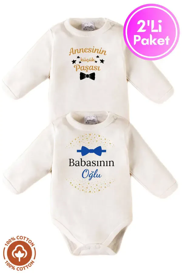 Малыш мальчик 100% органический хлопок с принтом 0-12 месяцев 2 шт. боди с длинным рукавом ползунки - 1