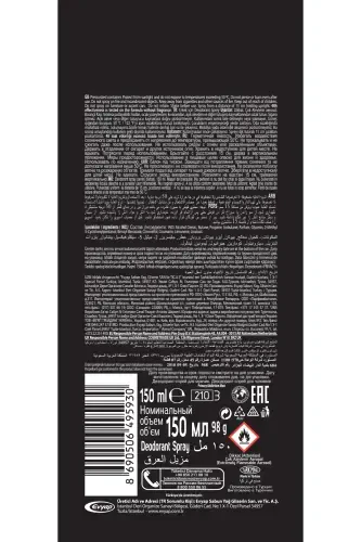 Man Addiction Men's Deodorant 6x150ml - 5