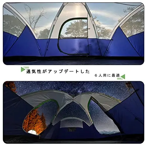 Mansader 6 Person Family Camping Tent,Waterproof Windproof with Top Rainfly,Easy Set Up,Pop Up Tent for Outdoor Camping Hiking Trave - 3