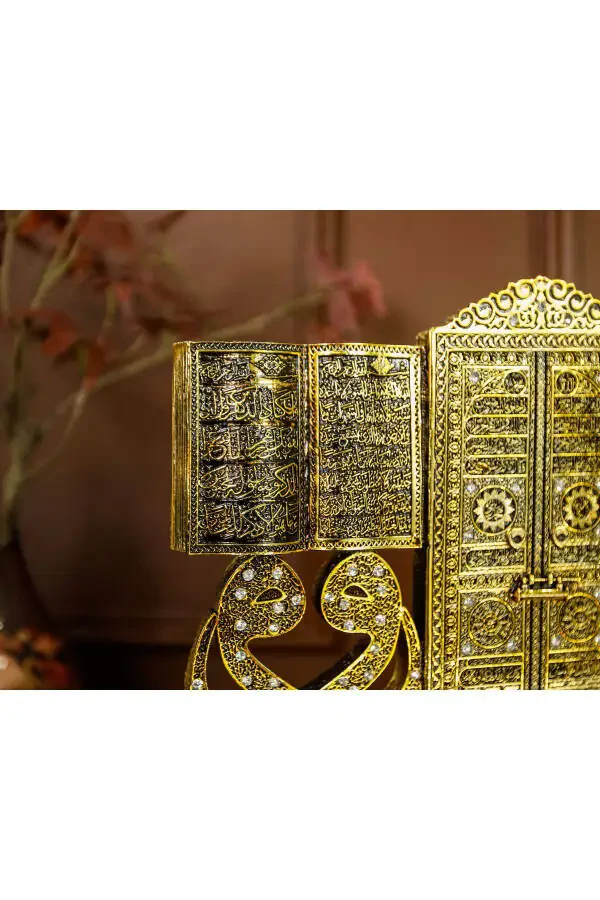 MASAÜSTÜ BİBLO OBJE DEKOR VAV ALLAH MUHAMMED AYETEL KÜRSİ LÜKS HEDİYELİK - 6