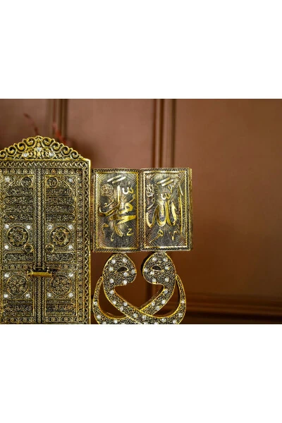MASAÜSTÜ BİBLO OBJE DEKOR VAV ALLAH MUHAMMED AYETEL KÜRSİ LÜKS HEDİYELİK - 7