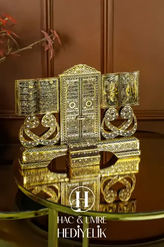 MASAÜSTÜ BİBLO OBJE DEKOR VAV ALLAH MUHAMMED AYETEL KÜRSİ LÜKS HEDİYELİK - GOLD - HUH HAC & UMRE HEDIYELIK (1)