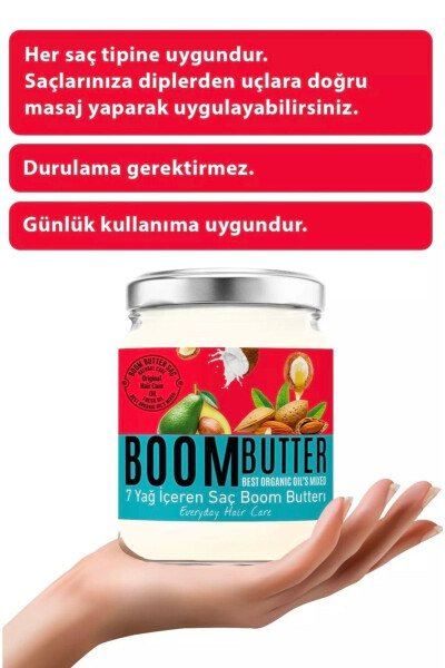 Масло для волос Boom Butter 190 мл - 5