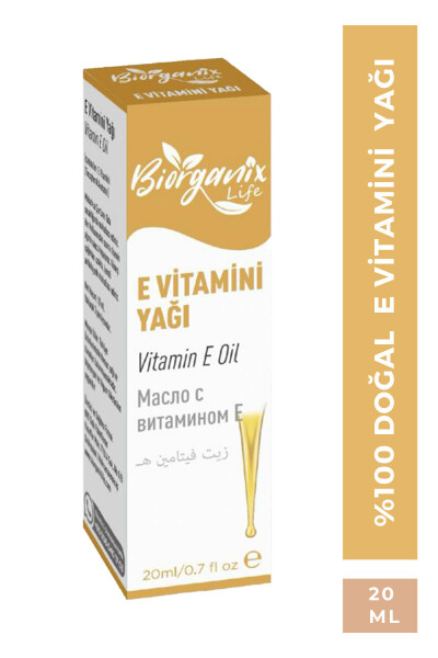 Масло витамина E 20 мл - BIORGANIXLIFE (1)
