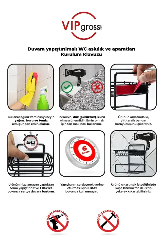 Mat Qora Zaxirali Hojatxona Qog'oz So'rg'ich Vs714 - 5