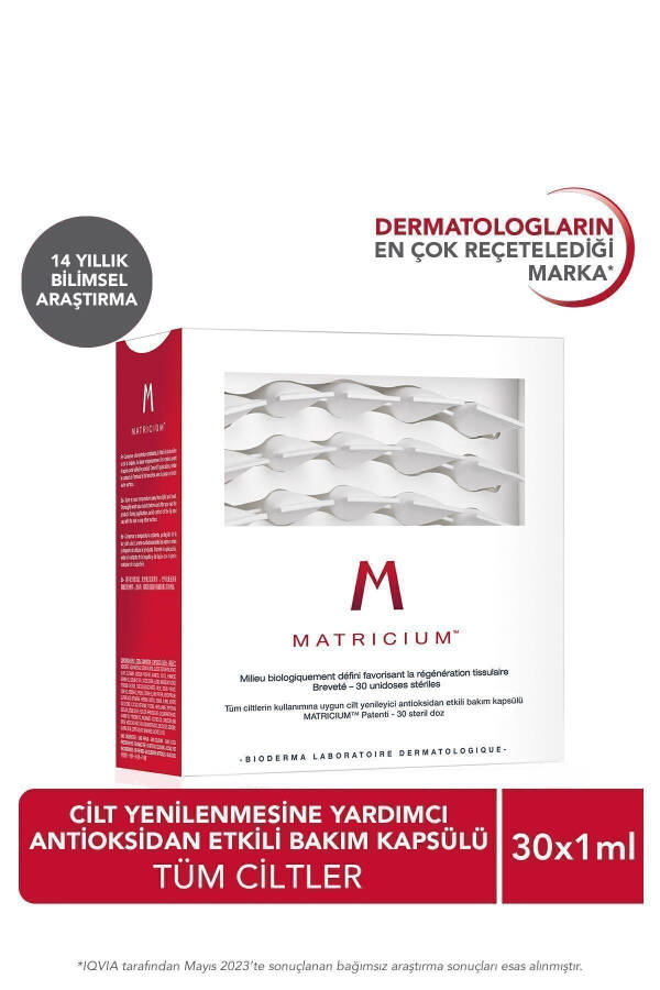 Matrıcıum Yangilanadigan Antioksidant Taʼsirli Niatsinamid, Peptid, Giyaluron kislotali Parvarish Kapsulası 30x1ml - 1