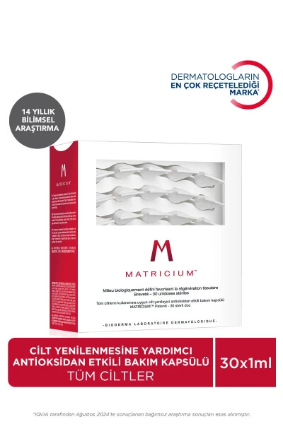 Matrıcıum Yangilanadigan Antioksidant Taʼsirli Niatsinamid, Peptid, Giyaluron kislotali Parvarish Kapsulası 30x1ml - 8