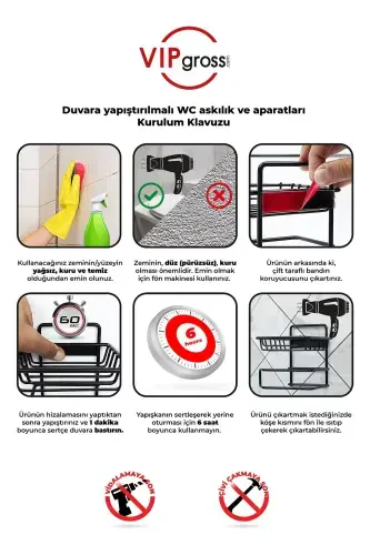 Matte Black Spare Toilet Paper Holder Vs714 - 5