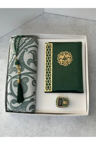 Mawlid Prayer Rug Set 