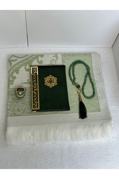 Mawlid Prayer Rug Set - 3