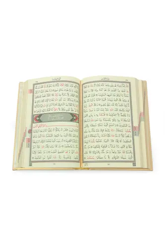 Maxsus qutuli kelin bo'chchasiga mos sovg'alik sep seccade to'plami krem-krem - 8