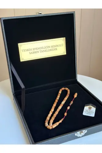Maxsus yozuvli, maxsus qutili Kuka tasbeh, usta imzosi bilan, erkaklar uchun sovg'a, sertifikatlangan, shaxsiy ismli - kuka jigarrang 