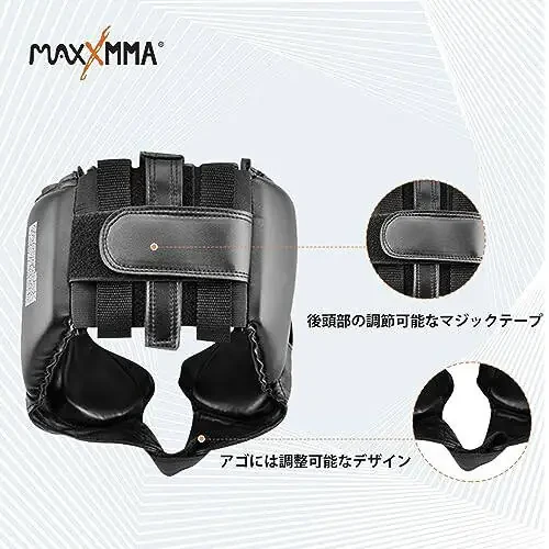 MaxxMMA Headgear L/XL Boxing MMA Training Kickboxing Sparring Karate Taekwondo - 3