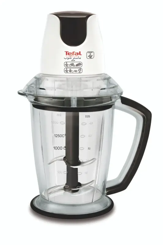 MB470B MasterChop Powelix Maxi 4-Blade Chopper and Blender 500 W White - 7