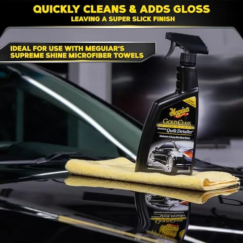 Meguiar's G7624 Gold Class Высокоглянцевый Премиум Быстрый Детализатор - 24 унции Спрей-флакон - 3