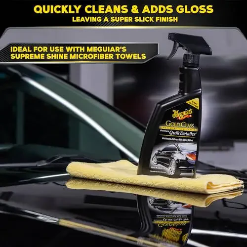 Meguiar's G7624 Gold Class Высокоглянцевый Премиум Быстрый Детализатор - 24 унции Спрей-флакон - 3