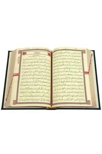 Mehmonxona uchun namoz gilami, dini sovg'a qutisi, Madina xatli Qur'on-i Karim to'plami - 7