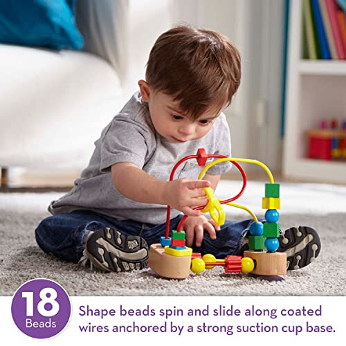 Melissa & Doug İlk Boncuk Labirenti - Ahşap Eğitici Oyuncak 4.2 x 7 x 8.6 inç; 1.3 pound - 39