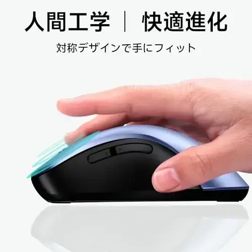 memzuoix 2.4G simsiz sichqoncha, 1400 DPI mobil optik simsiz sichqoncha USB qabul qiluvchi bilan, noutbuk, kompyuter, ish stoli, MacBook uchun portativ kompyuter sichqonchalari simsiz sichqonchalar, 5 tugma (to'q ko'k) - 1