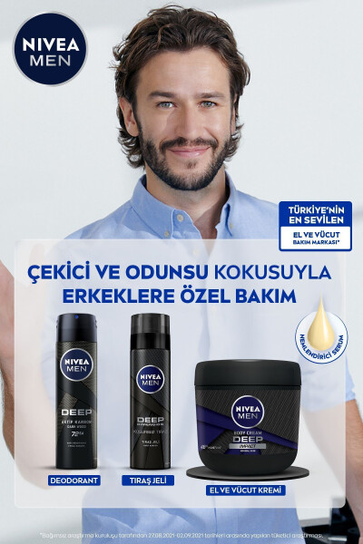 MEN Erkaklar uchun sovg'a to'plami, Dush geli 500ml, Sprey dezodoranti 150ml, Soqol ko'pi 200ml, Losyon 100ml, Roll-on - 19