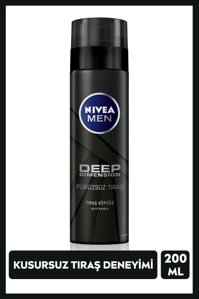 MEN Erkek Çeyiz Seti, Duş Jeli 500ml, Sprey Deodorant 150ml, Tıraş Köpüğü 200ml, Losyon 100ml, Roll-on - 5