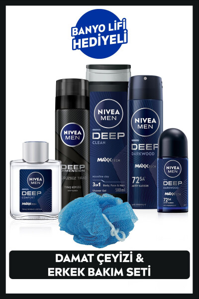 MEN Erkek Çeyiz Seti, Duş Jeli 500ml, Sprey Deodorant 150ml, Tıraş Köpüğü 200ml, Losyon 100ml, Roll-on - 7