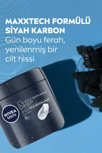 MEN Erkek Deep El ve Vücut Bakım Kremi 400ml, 48 Saat Nemlendirici, Yapışkan His Bırakmaz - 7
