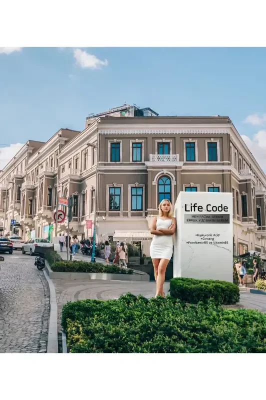 Men Facial Care Serum - 4