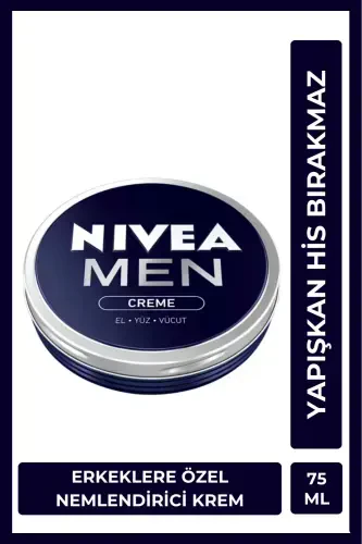 MEN Men's Cream 75ml, Intensive Moisturizer, Non-Greasy and Non-Sticky, Quickly Absorbs, Hand Body Face - 1
