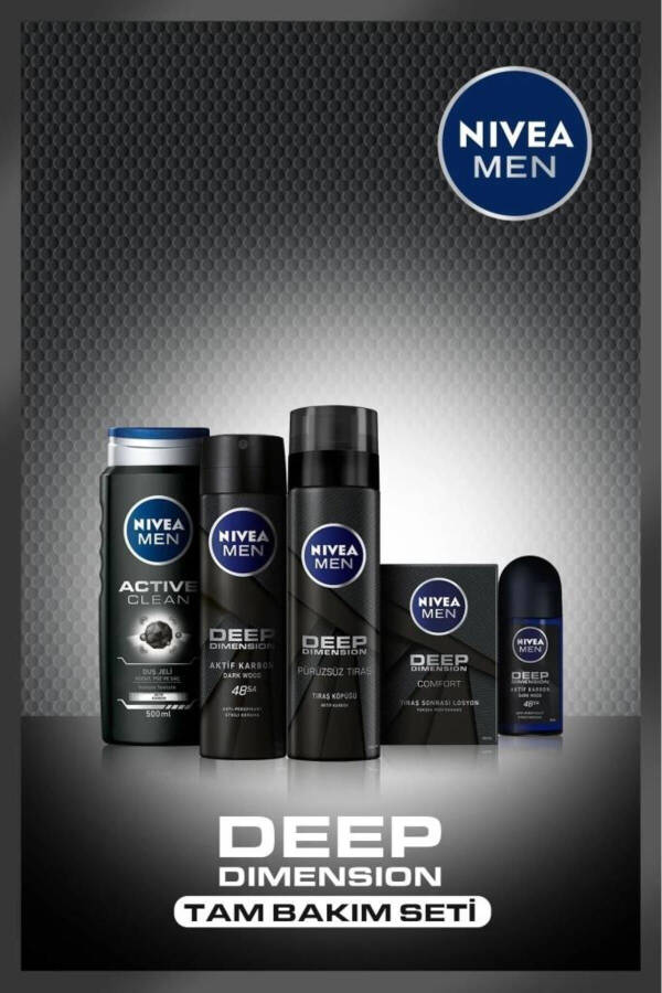 MEN Men's Gift Set, Shower Gel 500ml, Spray Deodorant 150ml, Shaving Foam 200ml, Lotion 100ml, Roll-on - 20