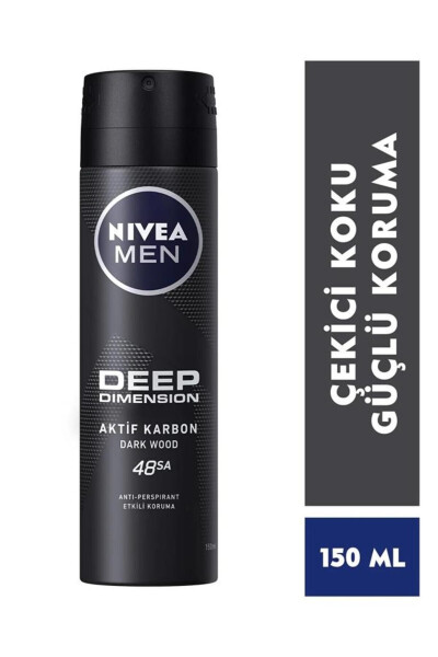 MEN Men's Gift Set, Shower Gel 500ml, Spray Deodorant 150ml, Shaving Foam 200ml, Lotion 100ml, Roll-on - 11