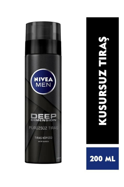 MEN Men's Gift Set, Shower Gel 500ml, Spray Deodorant 150ml, Shaving Foam 200ml, Lotion 100ml, Roll-on - 12