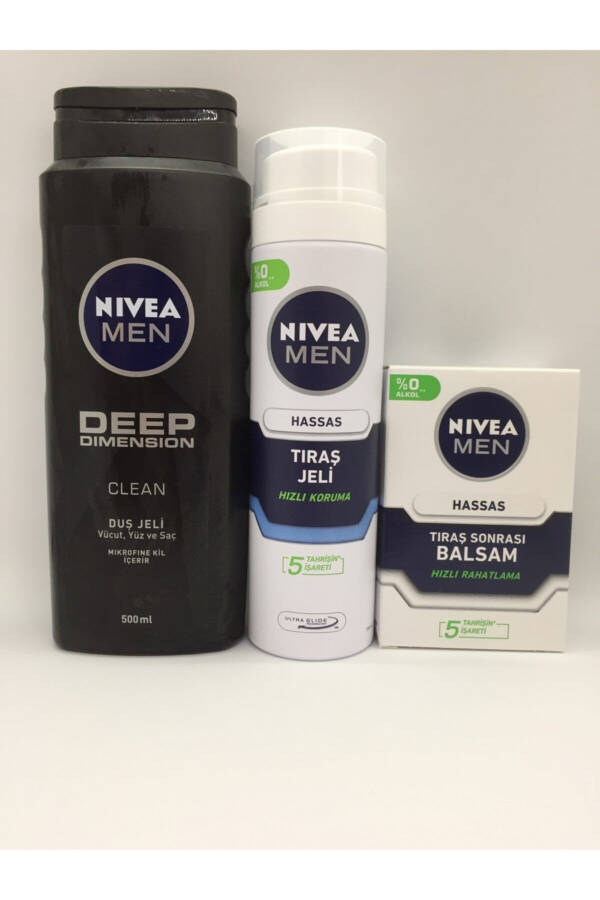 Men Sensitive Skin Care Set - 1