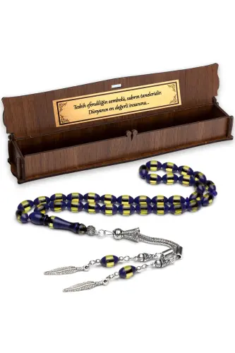 Men's Barley Cut Yellow Navy Blue Tasseled Dust Amber Rosary-Yellow Navy Blue - 2