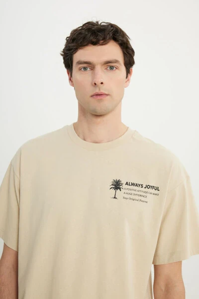 Men's Beige 100% Cotton Oversized Relaxed Fit Shirt - 4